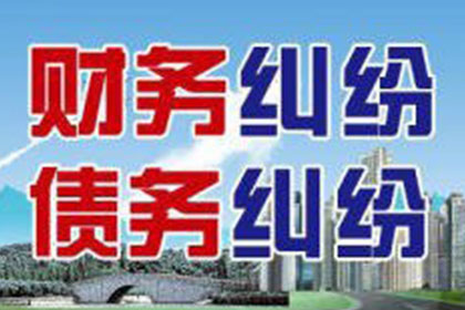 起诉至法院，5000元案件费用预估